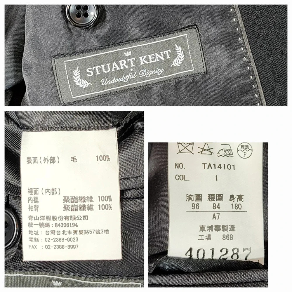 Stuart Kent Blazer sz 38 Mens Black Ribbed Single Breasted Two Button‎ Career